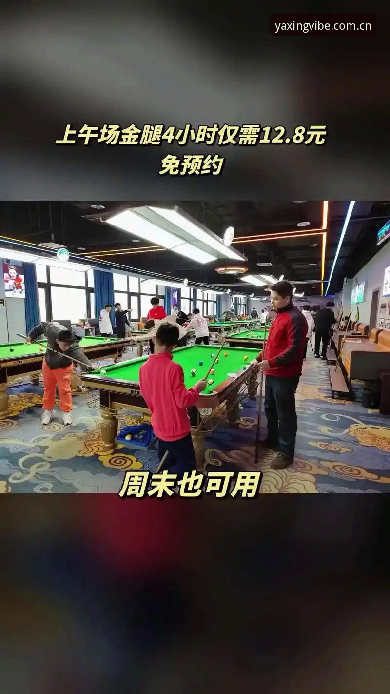 亚星娱乐CN官方登录注册哪个好 亚星娱乐CN官方登录注册 vs 网页直接玩:哪个更适合你?